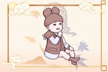 日历网 日历黄道吉日查询2026年 日历网老黄历