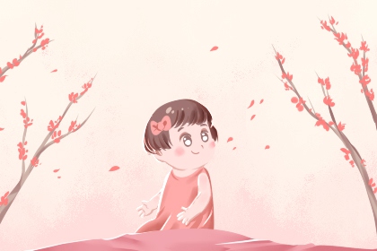 万年历老黄历2026年黄道吉日 老黄历2026年黄道吉日一览表 黄道吉日2026年黄历