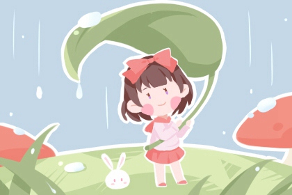 老皇历择吉|老黄历皇历|老皇历