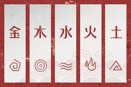 老黄历查询911 2026年黄历搬家吉日查询 老黄历择黄道吉日