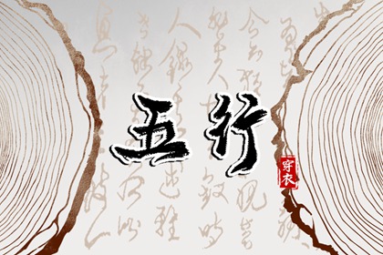 今日农历|中华万年历农历查询|2026年日历农历阳历表对照表