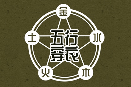 日历2026年查询_万年历日历查询2026年农历_日历2026日历表