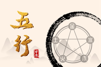 中国万年历黄历_2026年黄历吉日查询表_黄历2026年结婚黄道吉日