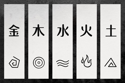 择吉黄历 卜易居择吉老黄历 老黄历择吉