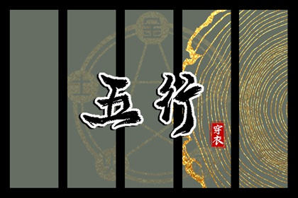 老皇历_择吉皇历(最新版本)_择吉皇历查询